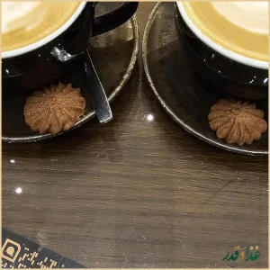 کافه رستوران دیورسو