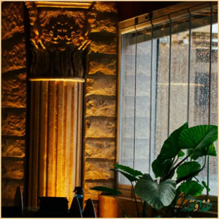 کافه رستوران دیورسو