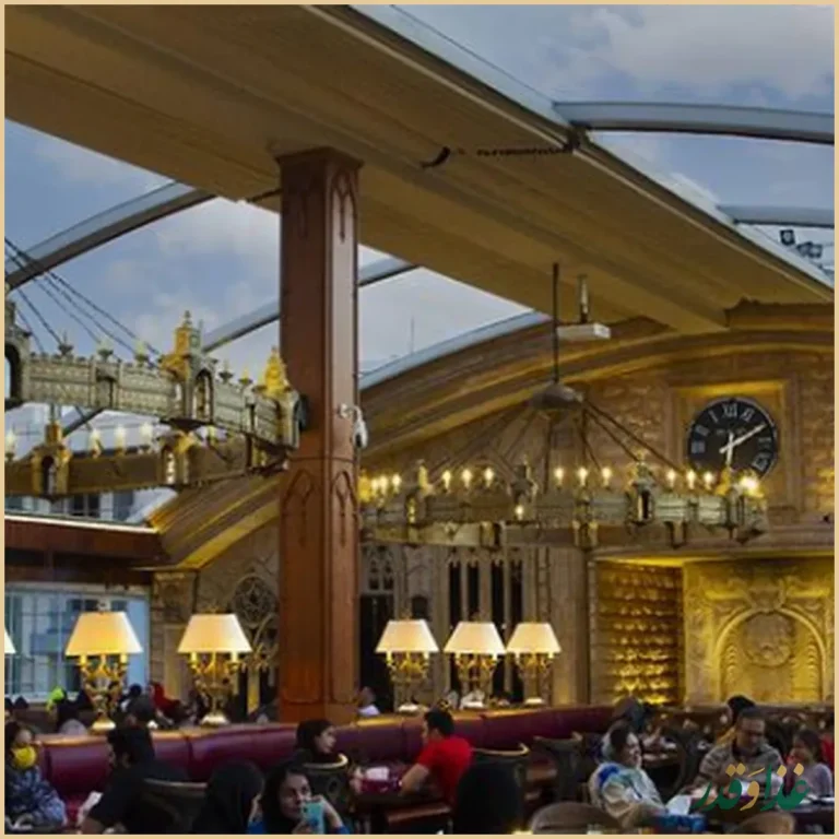 کافه رستوران دیورسو