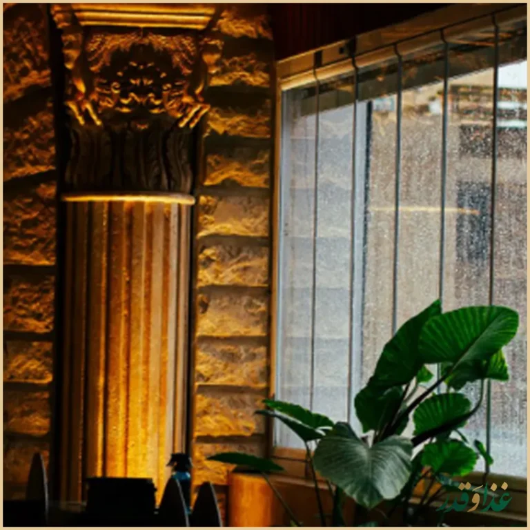 کافه رستوران دیورسو