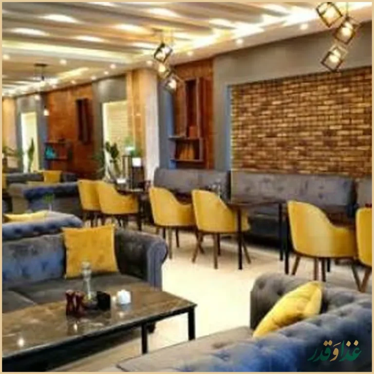 کافه رستوران زیتون