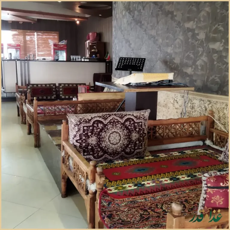 رستوران شیان