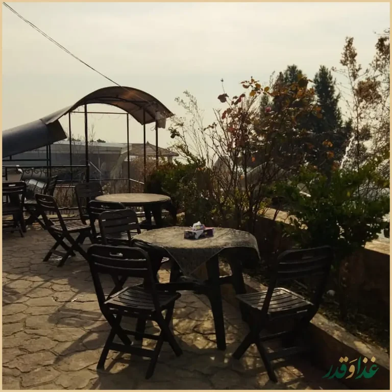 رستوران شیان