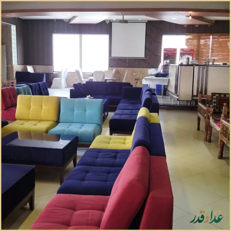 رستوران شیان