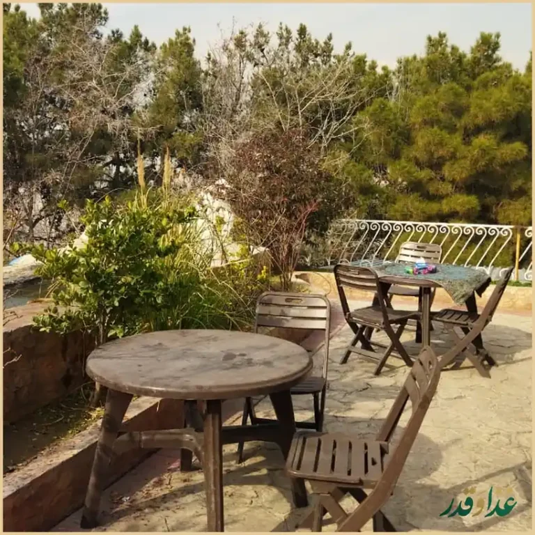 رستوران شیان