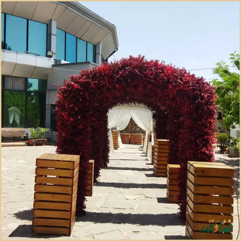 رستوران شیان