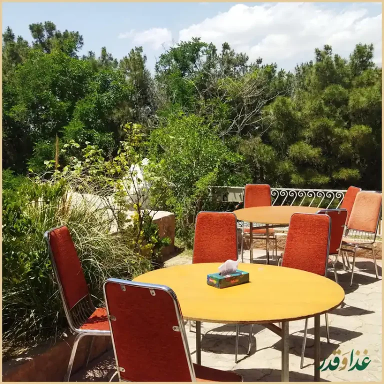 رستوران شیان