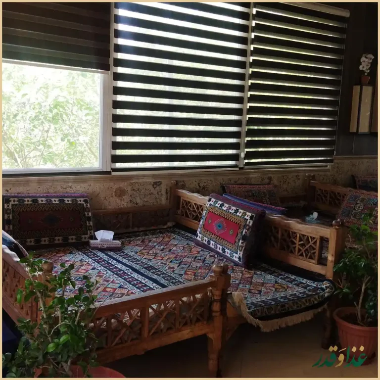 رستوران شیان