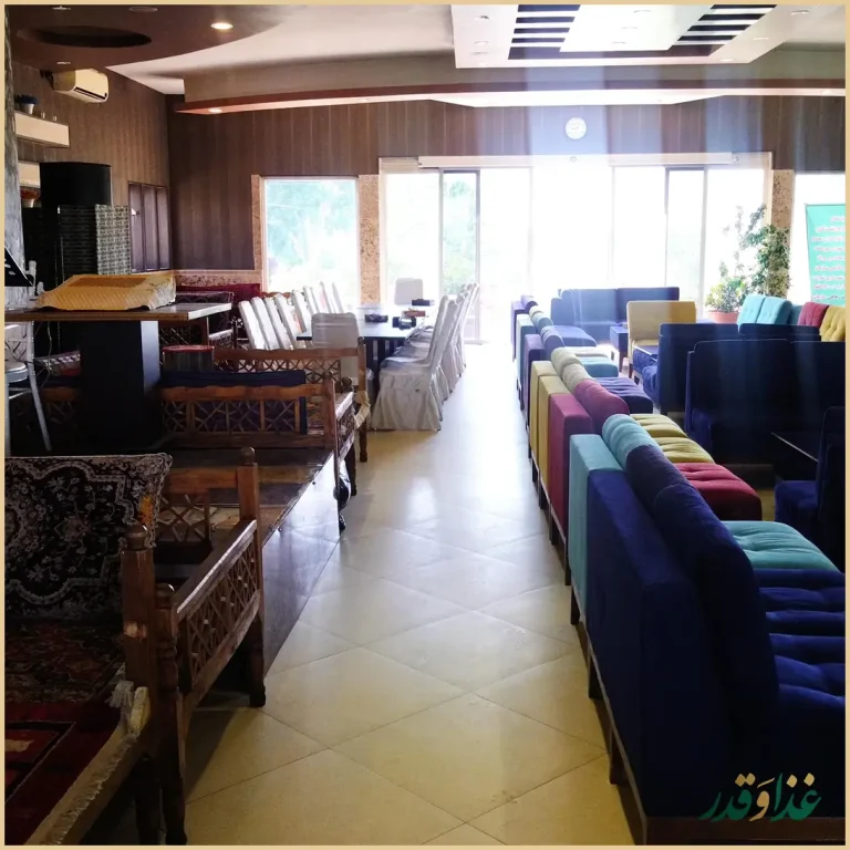 رستوران شیان