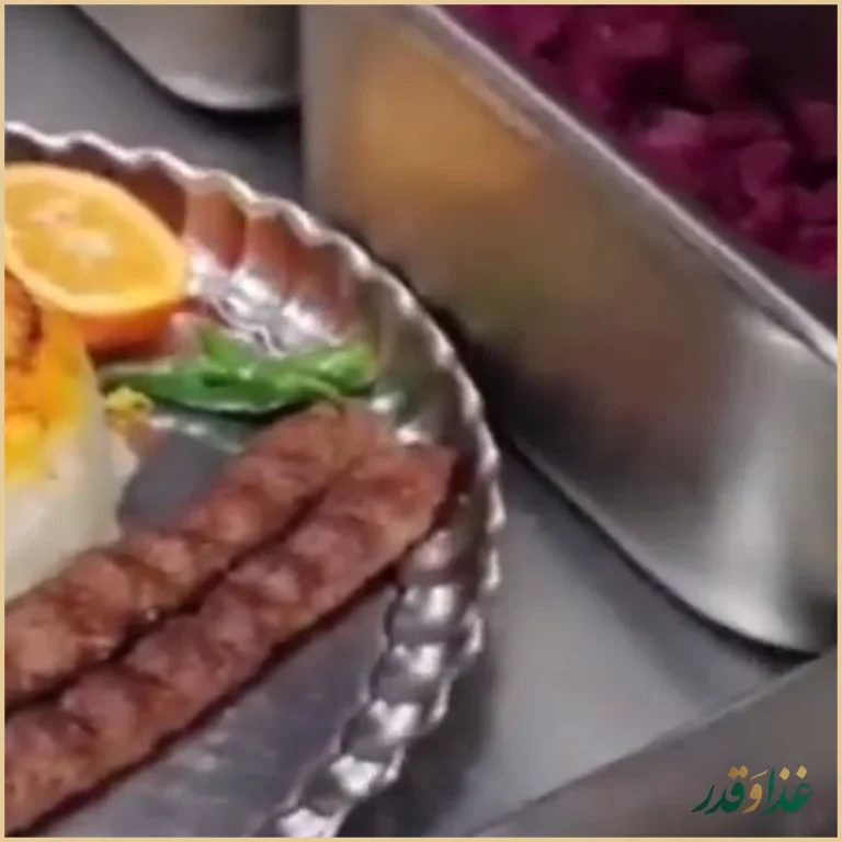 رستوران حاج علی گلپایگانی