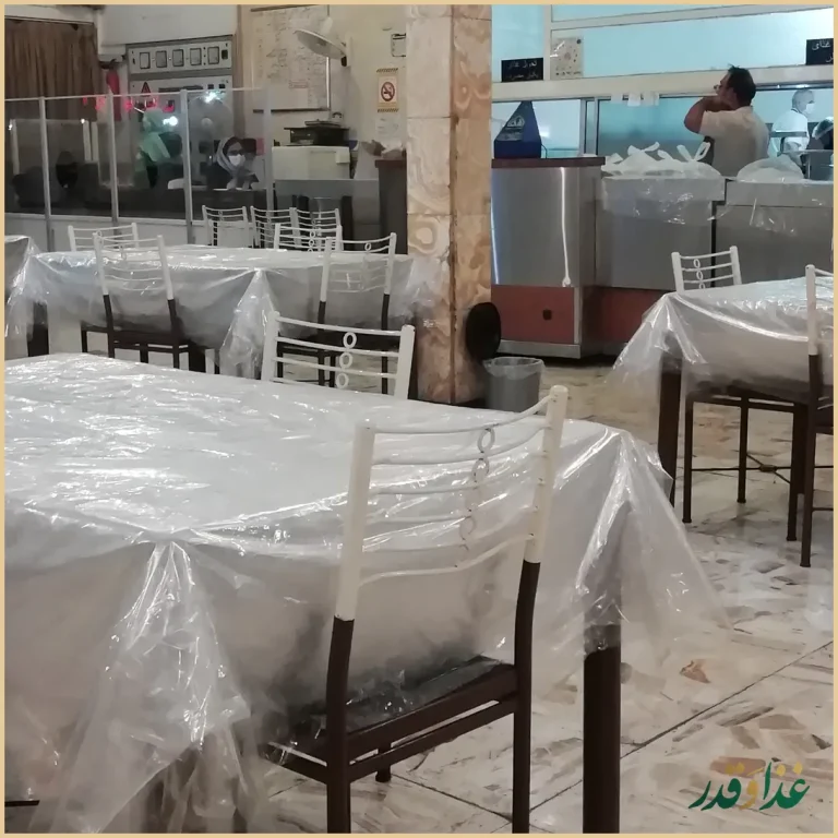 رستوران رفتاری