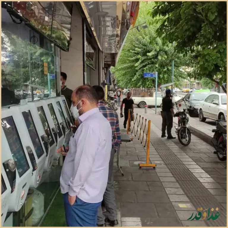 رستوران سلمان فارسی