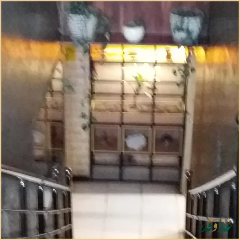 کافه رستوران آدر