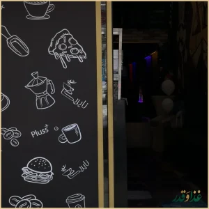 کافه نایریکا پلاس