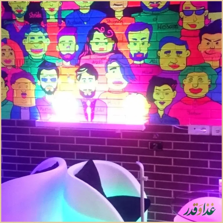 کافه نایریکا پلاس