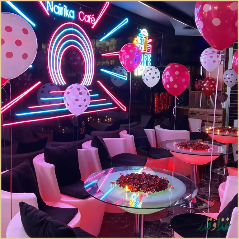 کافه نایریکا پلاس