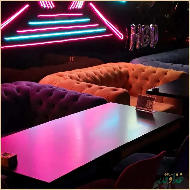 کافه نایریکا پلاس