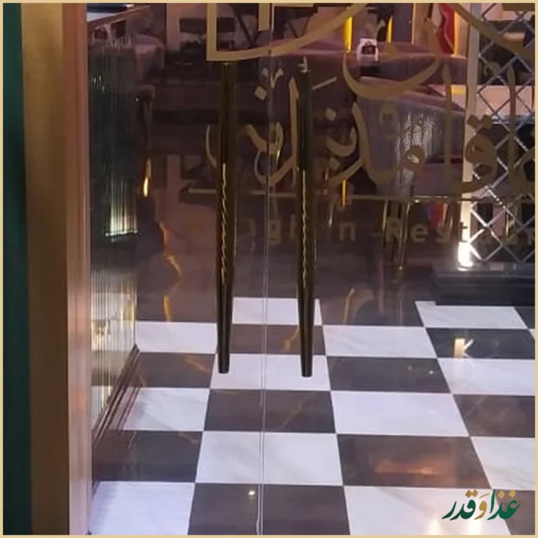 رستوران خاقان