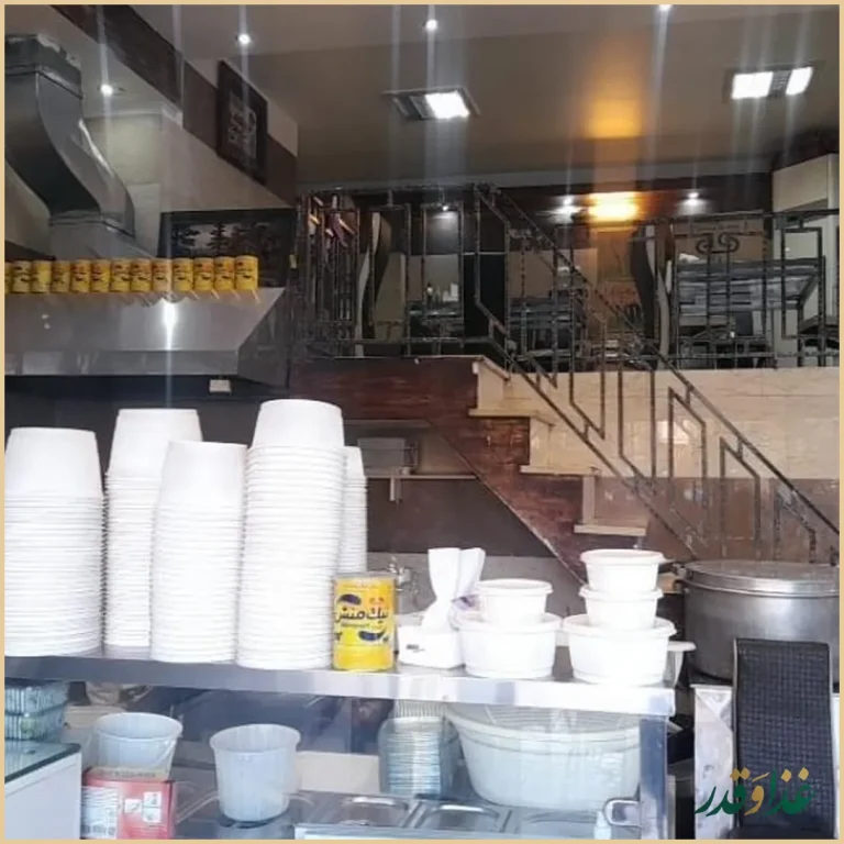 کباب سرای ماهان