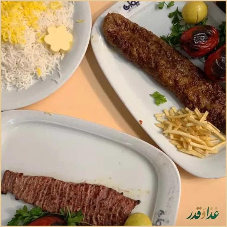 چلوکباب جوان