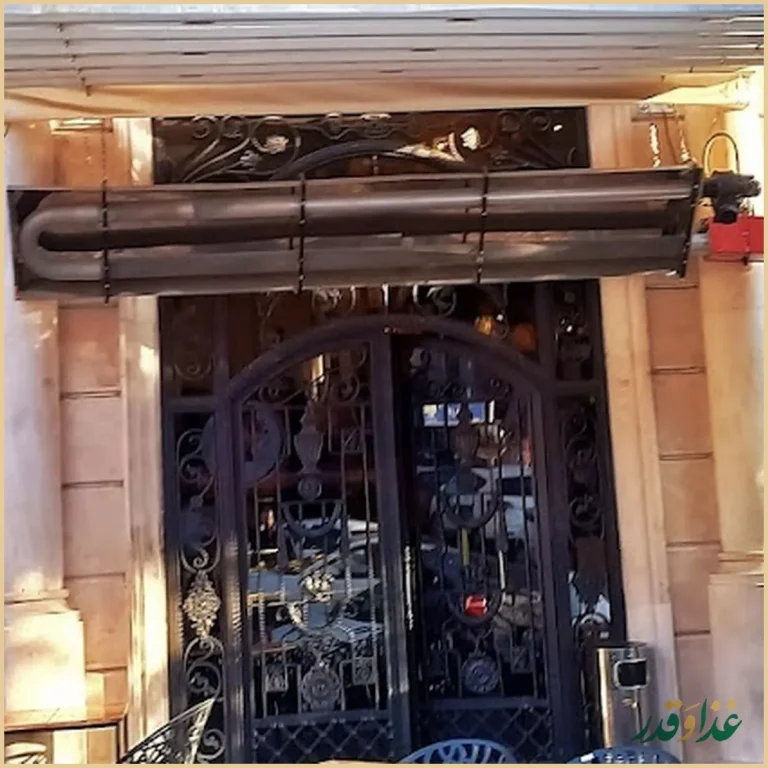 کافه بارزیل