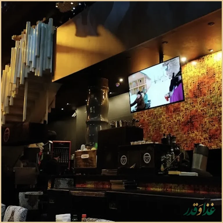 کافه بارزیل