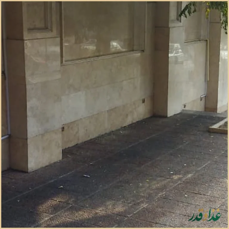 کافه بارزیل