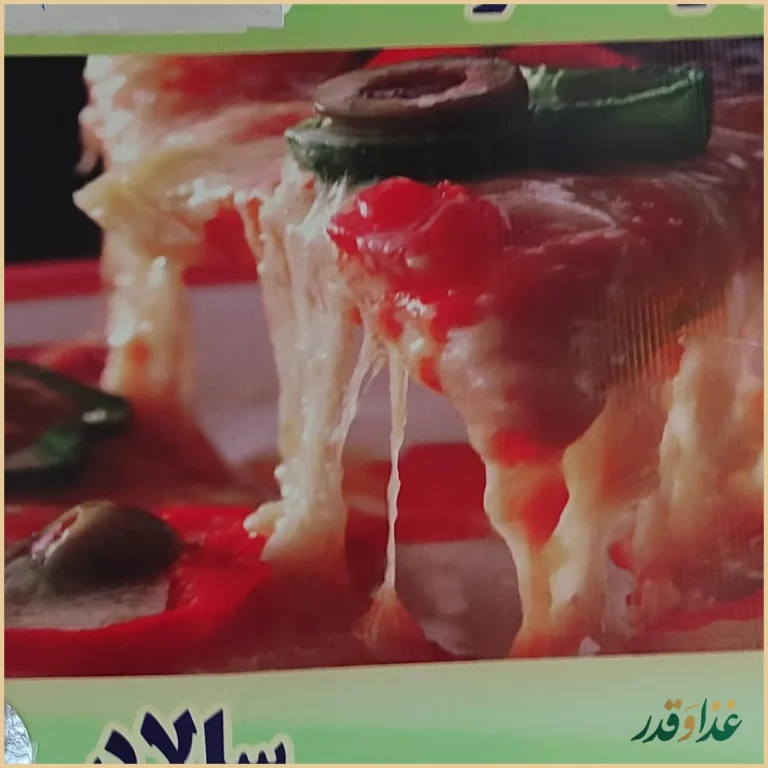 پیتزا ساندویچ برادران