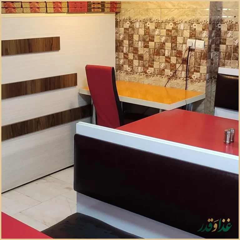 پیتزا ساندویچ برادران