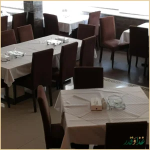 چلو کباب نایب