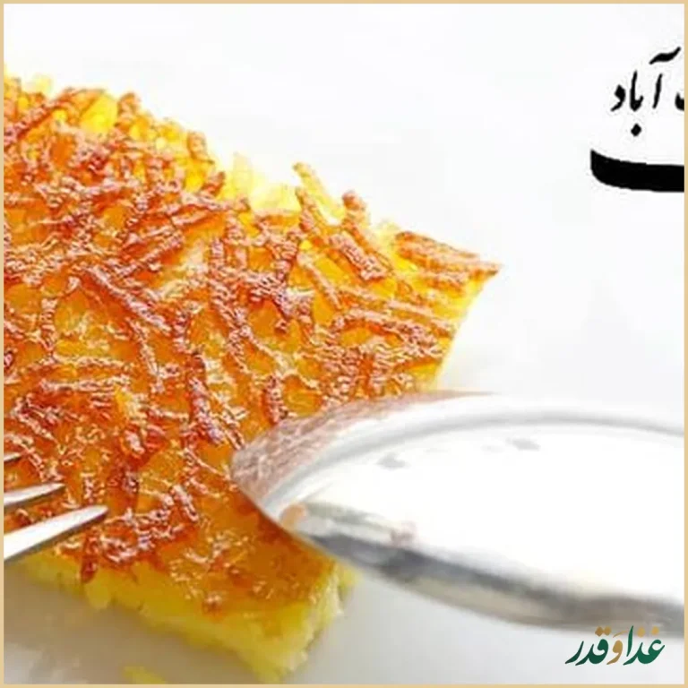 چلو کباب نایب