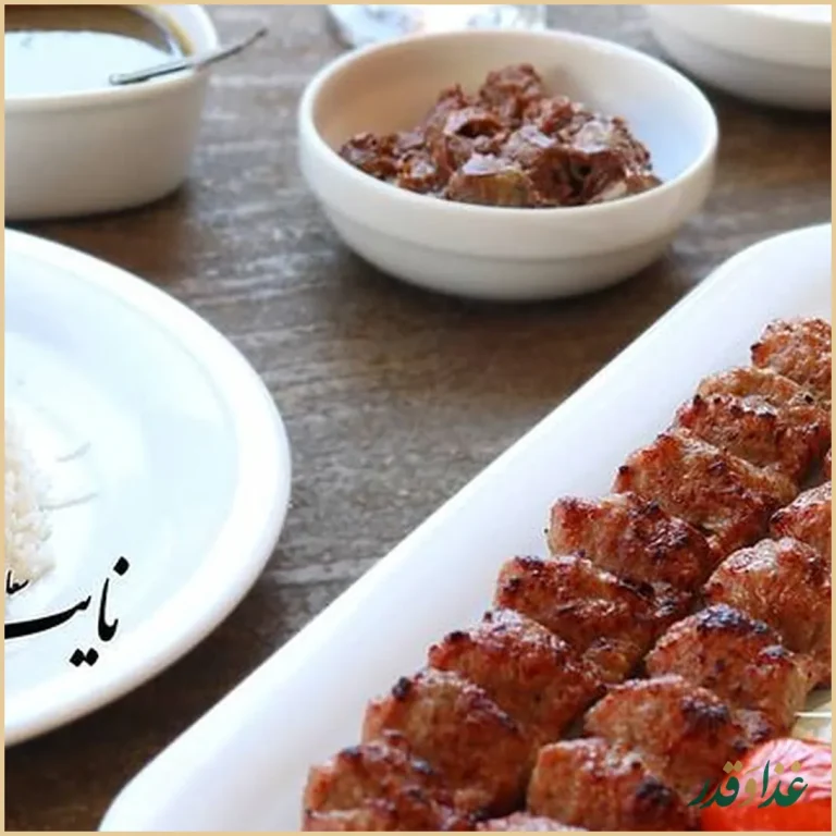 چلو کباب نایب