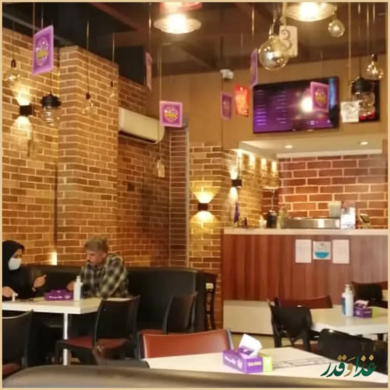 پیتزا سیب ۳۶۰ -پیروزی