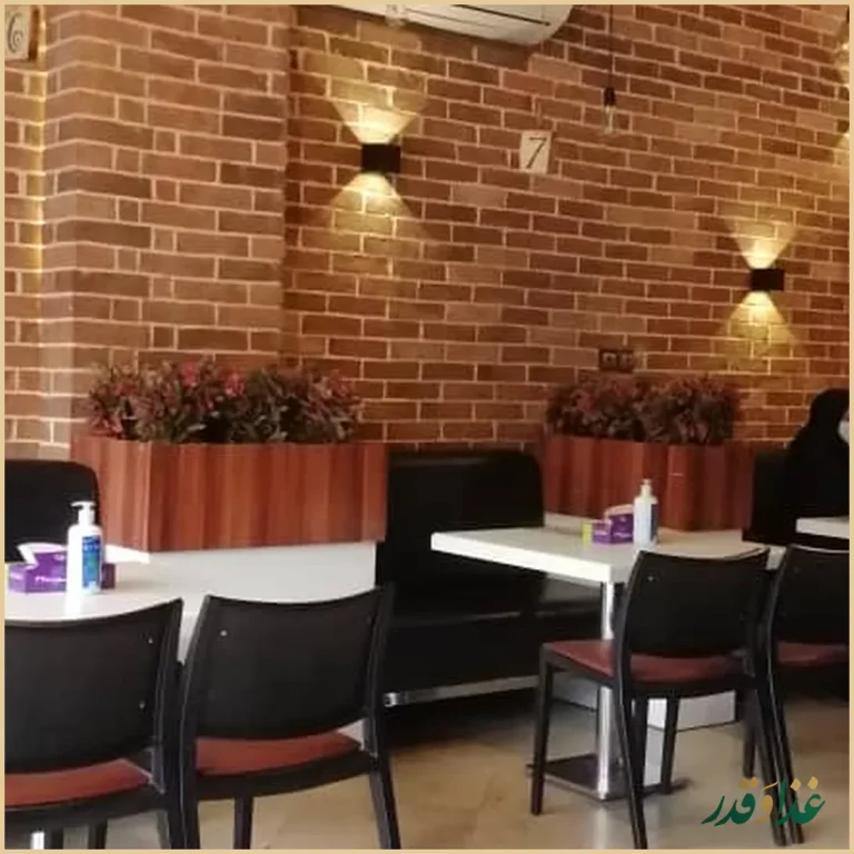 پیتزا سیب ۳۶۰ -پیروزی