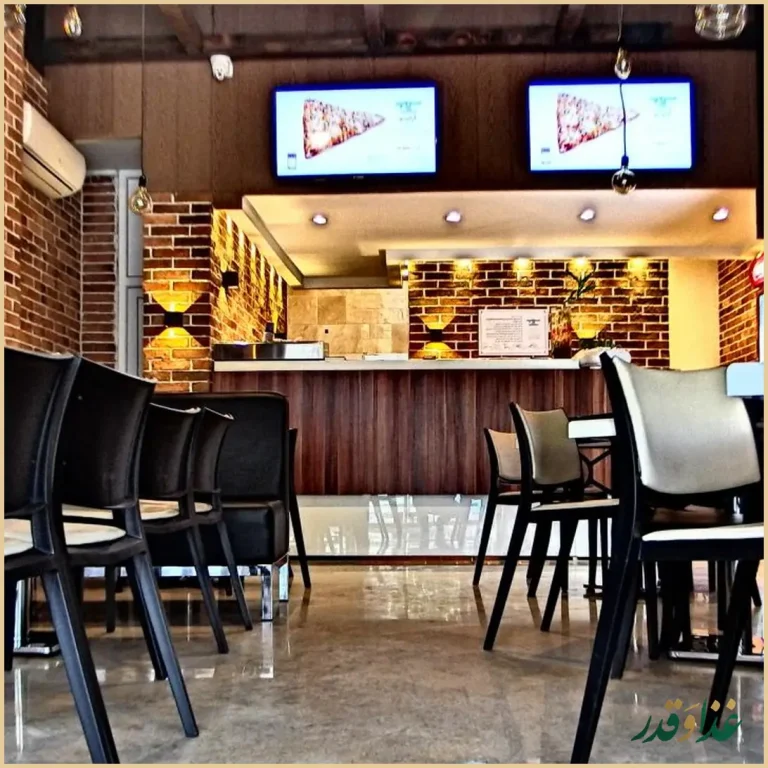 پیتزا سیب ۳۶۰ -پیروزی