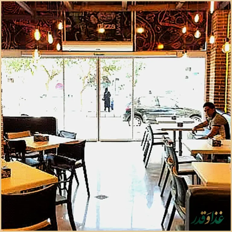 پیتزا سیب ۳۶۰ -پیروزی