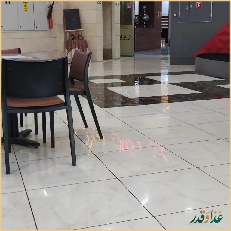 کافه رستوران رویال