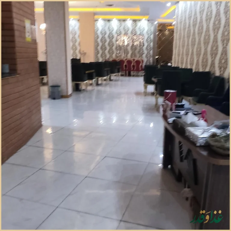 کافه رستوران رویال