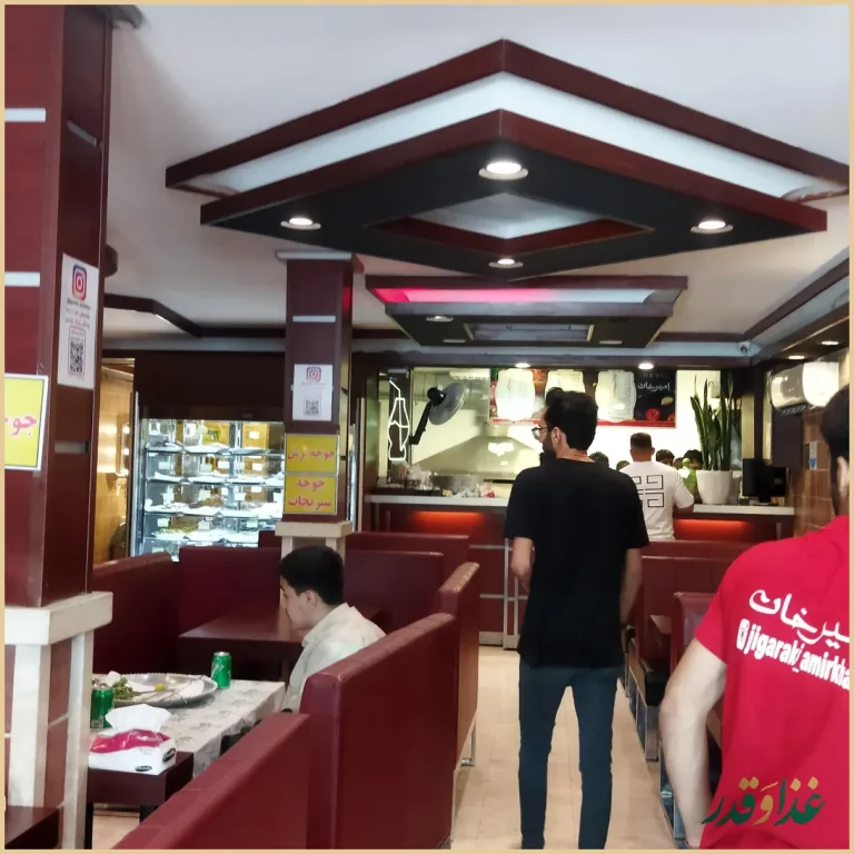 جگرکی امیرخان