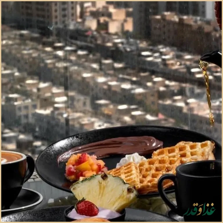 کافه رستوران اسکای لانژ