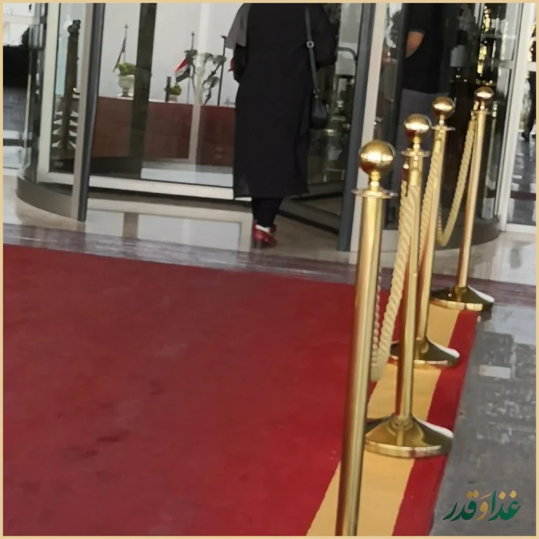 کافه رستوران اسکای لانژ