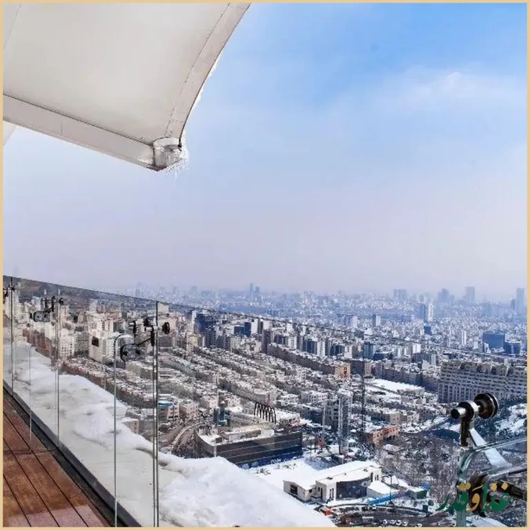 کافه رستوران اسکای لانژ