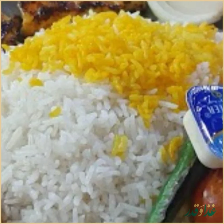 کباب سرای مرکزی