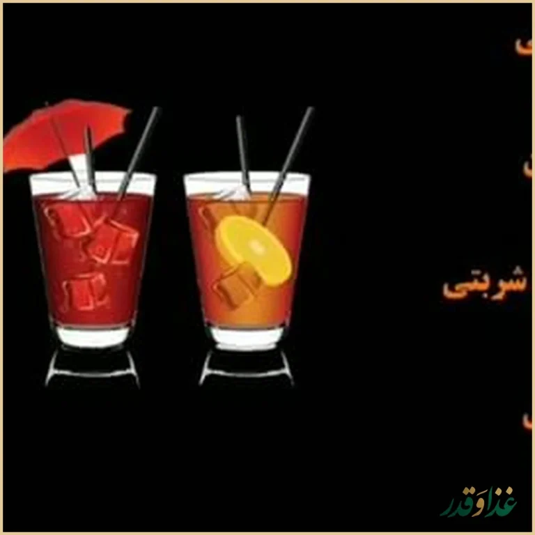 رستوران ماهی سفید