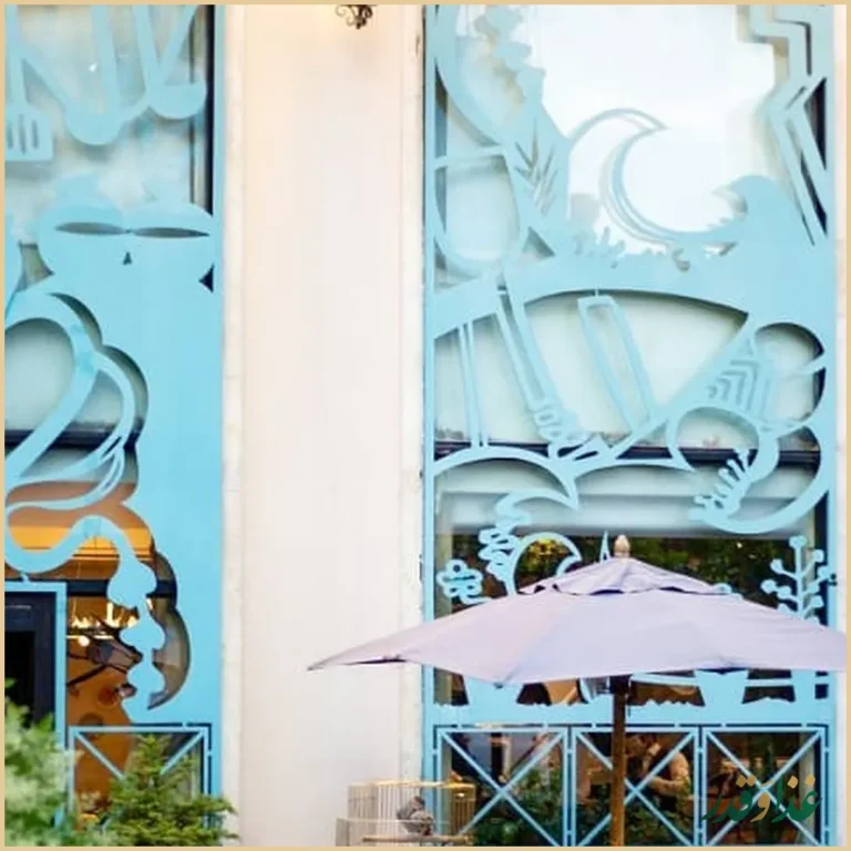 رستوران بهزاد