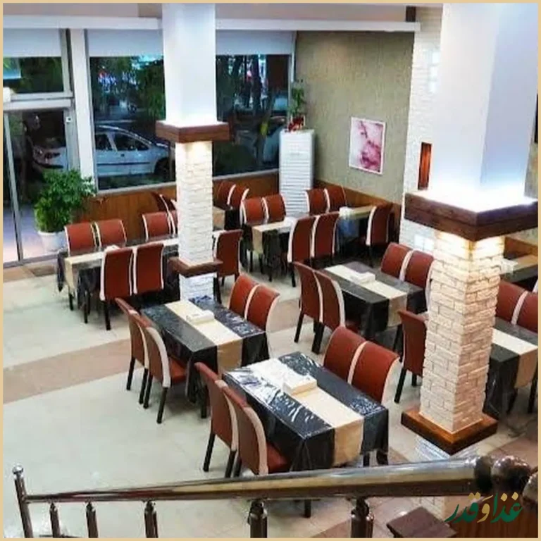 رستوران مسعود