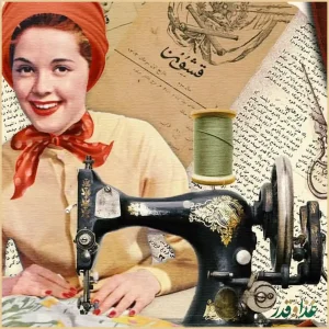 حلیم و آش سید مهدی