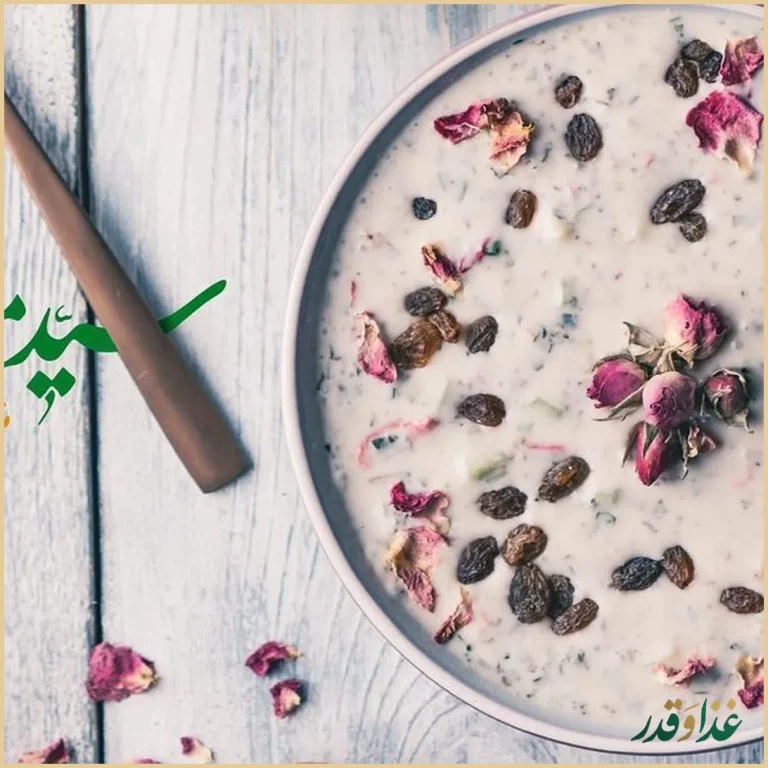 حلیم و آش سید مهدی