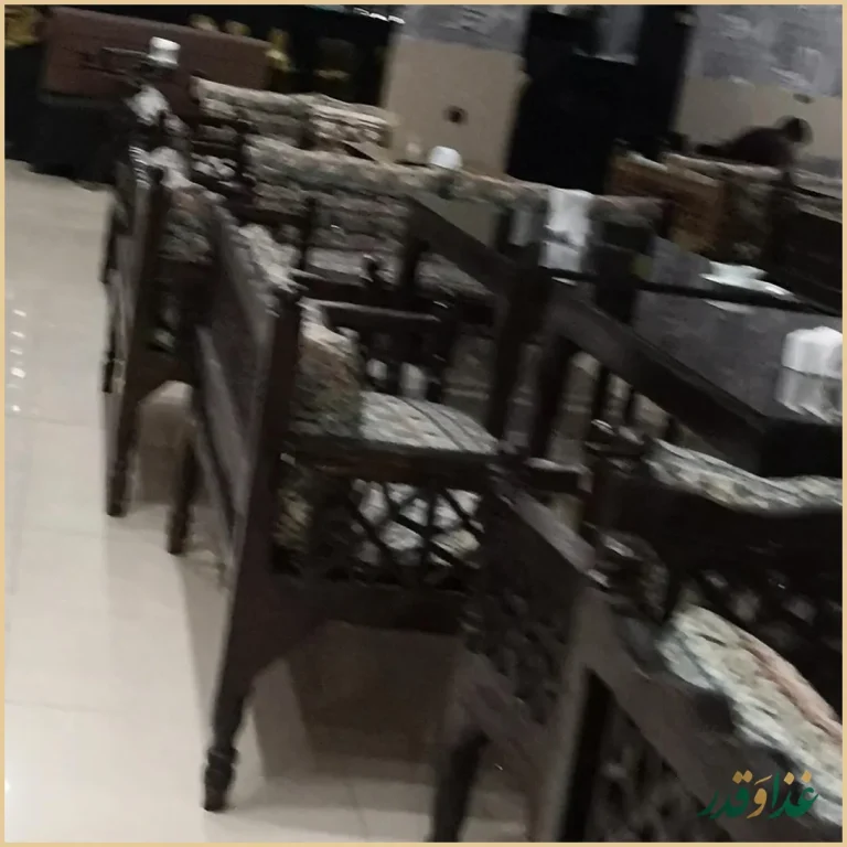 سفره خانه سنتی نارنج اکباتان