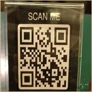 رستوران ایتالیایی هرنان